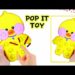 Pop It Fidget Toy: Pop it Craft ideas, Lalafanfan Pop it Toy, Toy Making Ideas